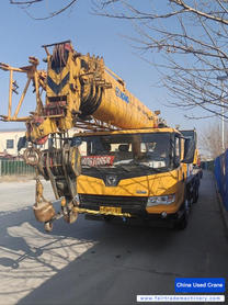 Buy XCMG 25K5A Used Crane / 2 Used XCMG 25K5A Crane 2019 Model / 2